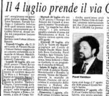 clicca sull'immagine per ingrandirla - click to enlarge